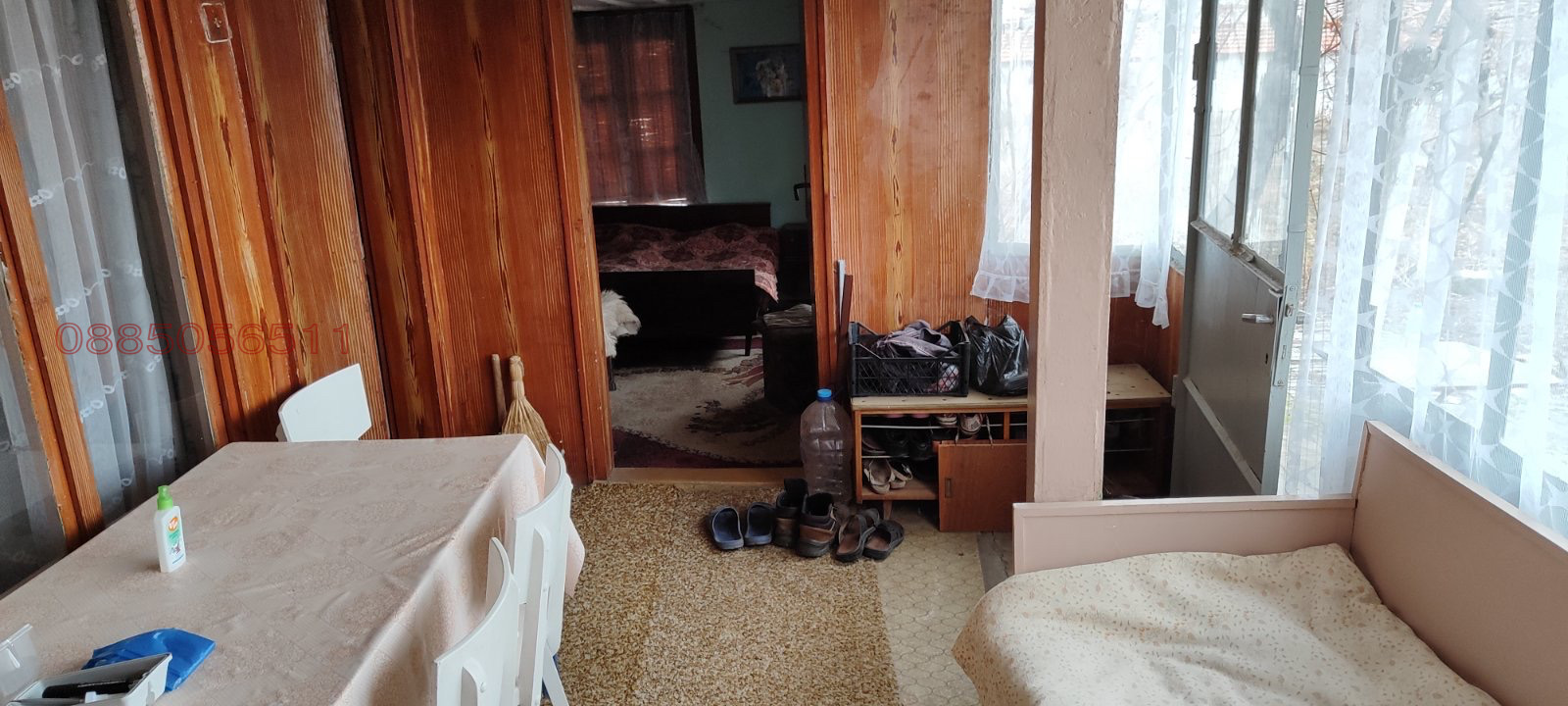 ������� ���� | Imot.bg � ����������� 9