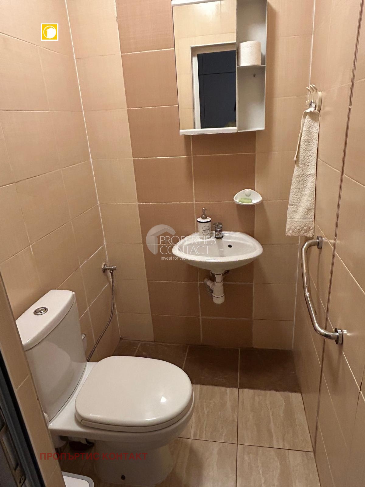 ������� ���� | Imot.bg � ����������� 15