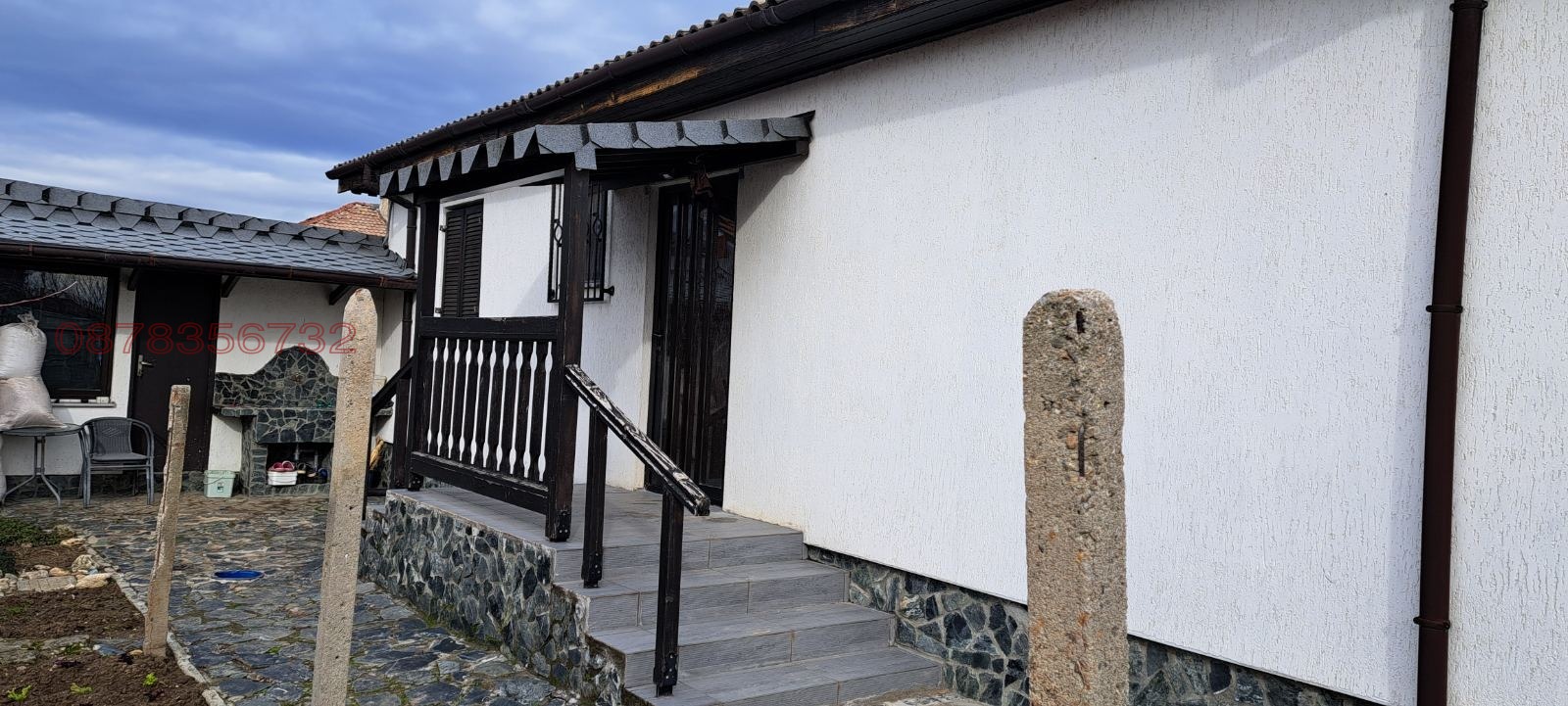 ������� ���� | Imot.bg � ����������� 1