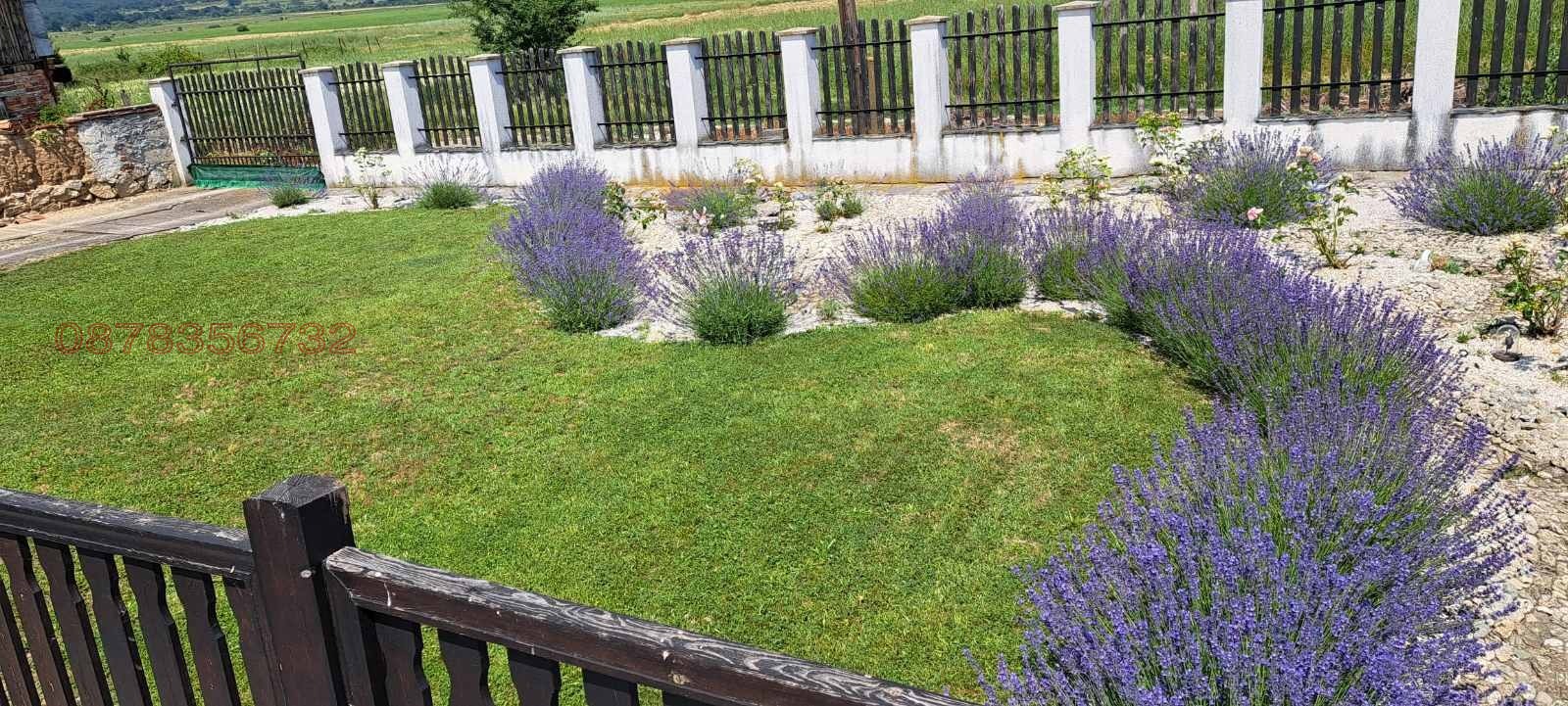 ������� ���� | Imot.bg � ����������� 14