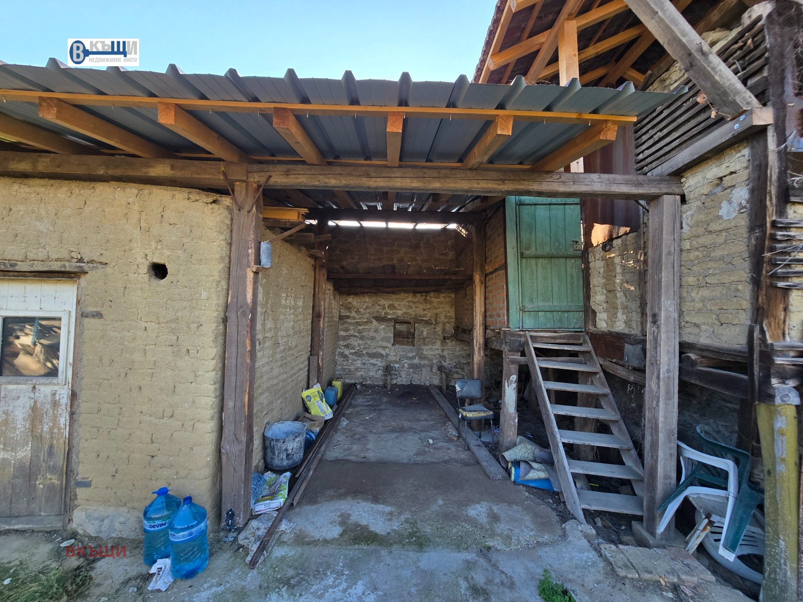 ������� ���� | Imot.bg � ����������� 15