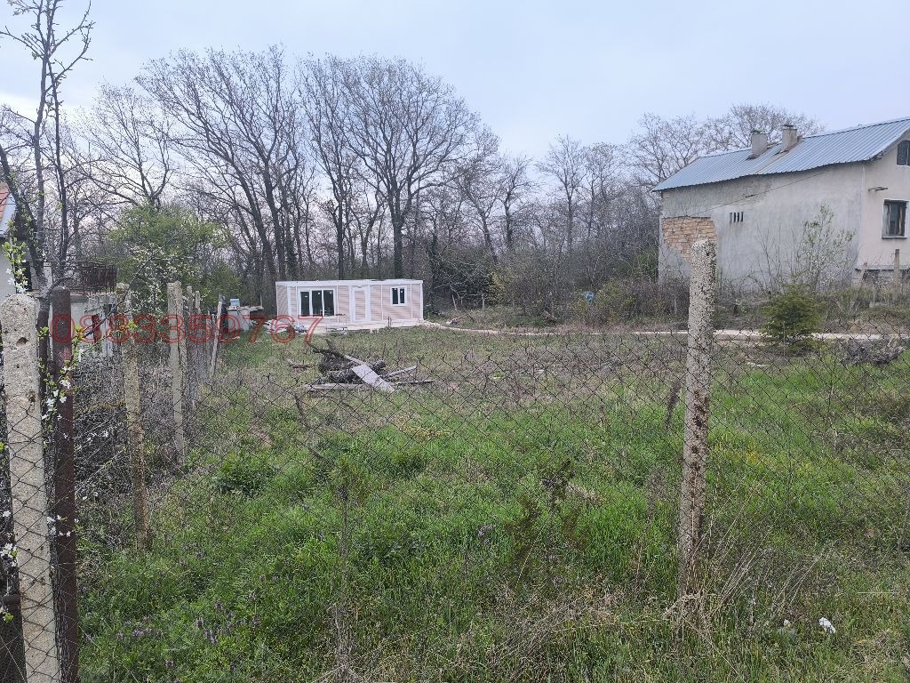 ������� ������ | Imot.bg � ����������� 2