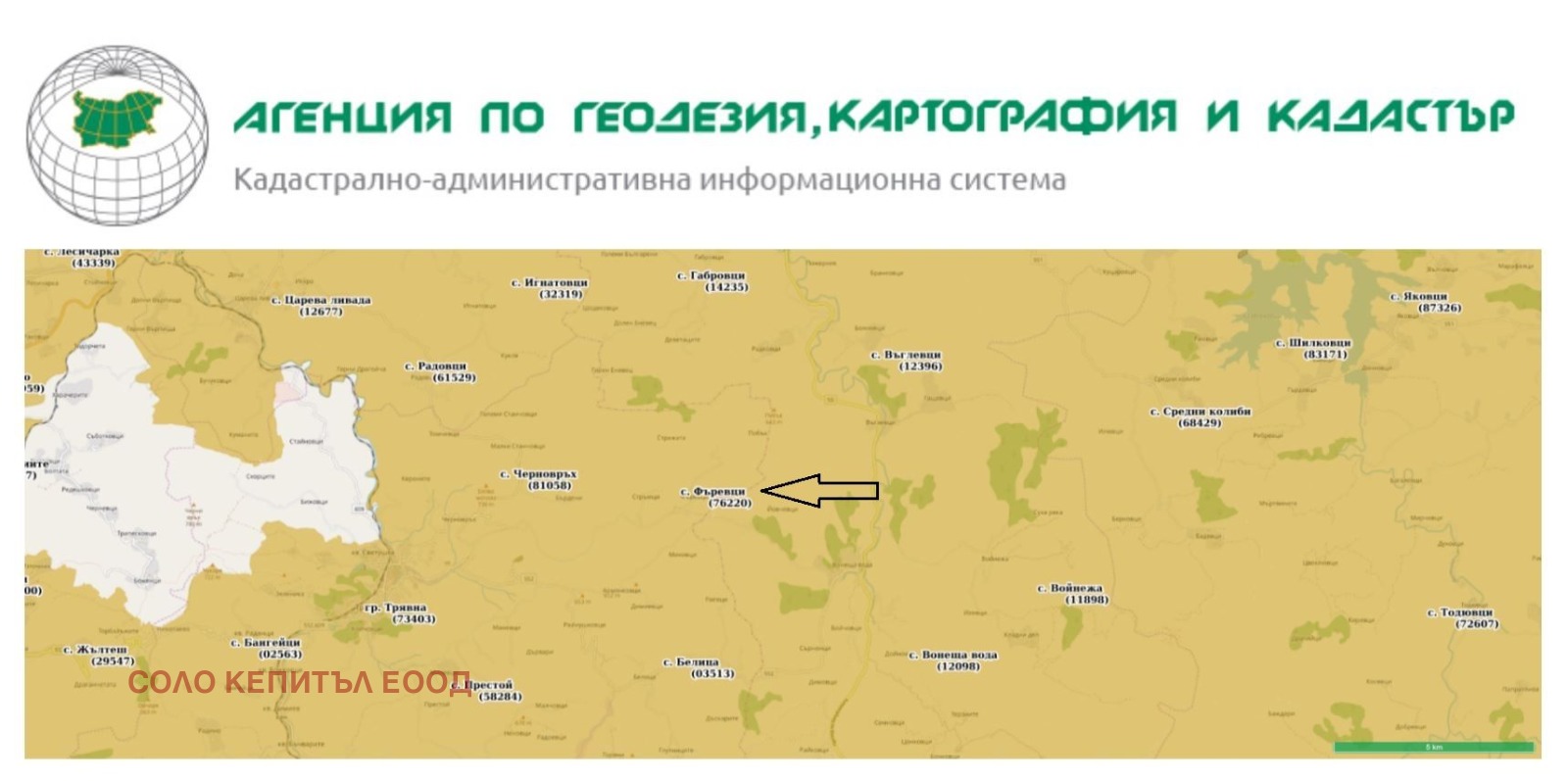 ������� ���������� ���� | Imot.bg � ����������� 4