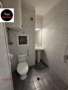 ������� 1-����� | Imot.bg � ����� ������ 11