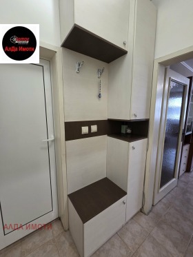 ������� 1-����� | Imot.bg � ����� ������ 9