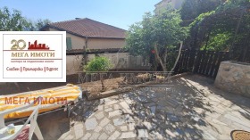  2- | Imot.bg    14