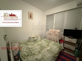  2- | Imot.bg    8