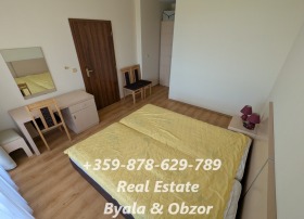 ������� 2-����� | Imot.bg � ����� ������ 12