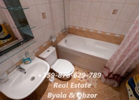 ������� 2-����� | Imot.bg � ����� ������ 15