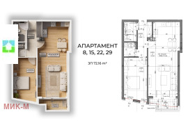 ����� ������� 2-�����,���� �����, ���� �����