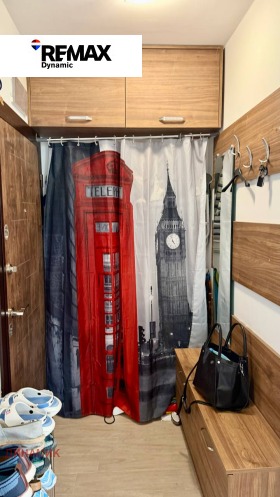 ������� 2-����� | Imot.bg � ����� ������ 11