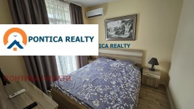 ������� 2-����� | Imot.bg � ����� ������ 14