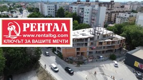 Na prodej 2 ložnice