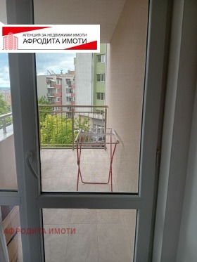  3- | Imot.bg    10