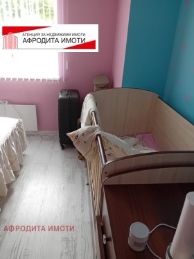  3- | Imot.bg    13