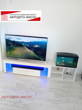  3- | Imot.bg    5