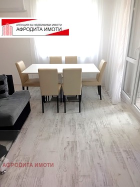  3- | Imot.bg    4