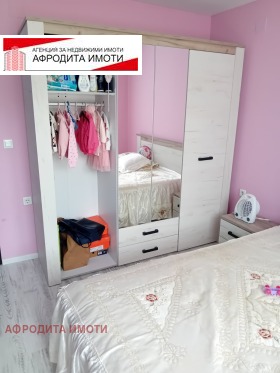  3- | Imot.bg    14