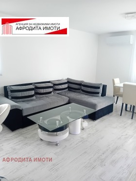  3- | Imot.bg    3