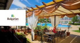 ������� 3-����� | Imot.bg � ����� ������ 13