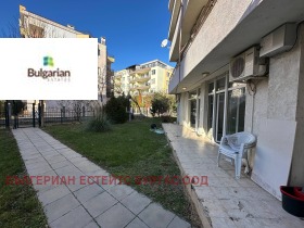 ������� 3-����� | Imot.bg � ����� ������ 10