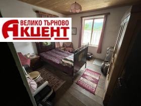   | Imot.bg    7