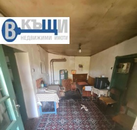 ������� ���� | Imot.bg � ����� ������ 5