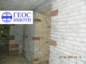 ������� ���� | Imot.bg � ����� ������ 4