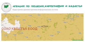 ������� ���������� ���� | Imot.bg � ����� ������ 4