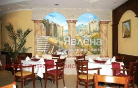 ������� ��������� �������� | Imot.bg � ����� ������ 4