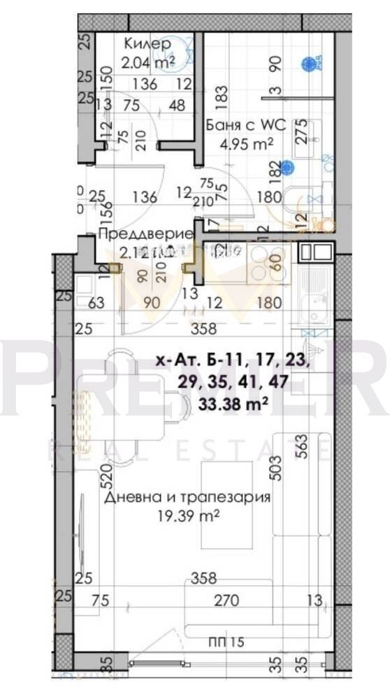 Продава 1-СТАЕН, гр. Пловдив, Въстанически, снимка 6 - Апартаменти - 54269097