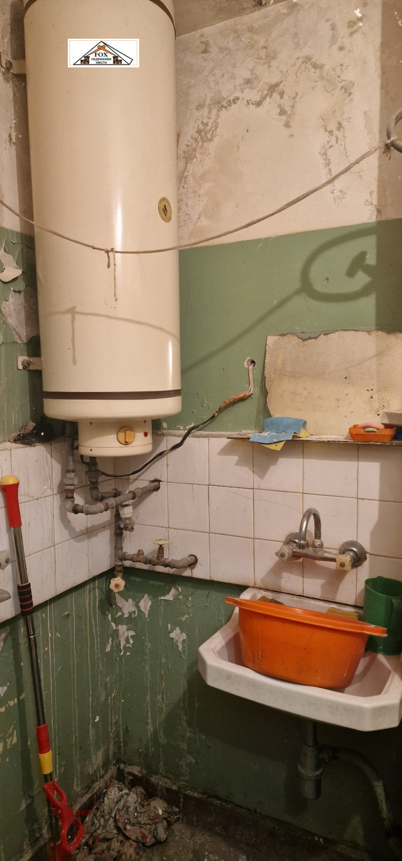 Te koop  1 slaapkamer Ruse , Rodina 2 , 60 m² | 95209383 - afbeelding [11]