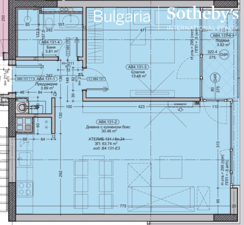 Til salgs  1 soverom Sofia , Bojana , 77 kvm | 33534605 - bilde [6]