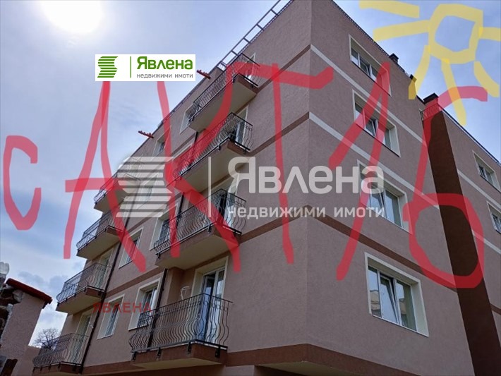 Продава  2-стаен град София , Левски , 73 кв.м | 97832084