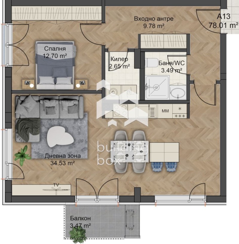 Eladó  1 hálószoba Plovdiv , Komatevski vazel , 96 négyzetméter | 71337191 - kép [2]