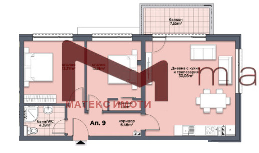 Продава 3-СТАЕН, гр. Варна, Аспарухово, снимка 1 - Aпартаменти - 46956538