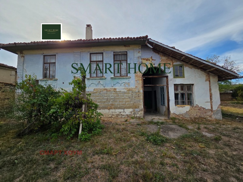 Продава КЪЩА, област Велико Търново, с. Церова кория • 55000 € • 61500358 — Holmes.bg