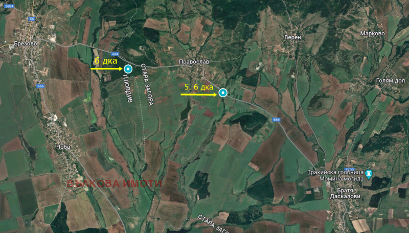 In vendita  Terra regione Stara Zagora , Pravoslav , 11.61 dka | 78337249 - Immagine [2]