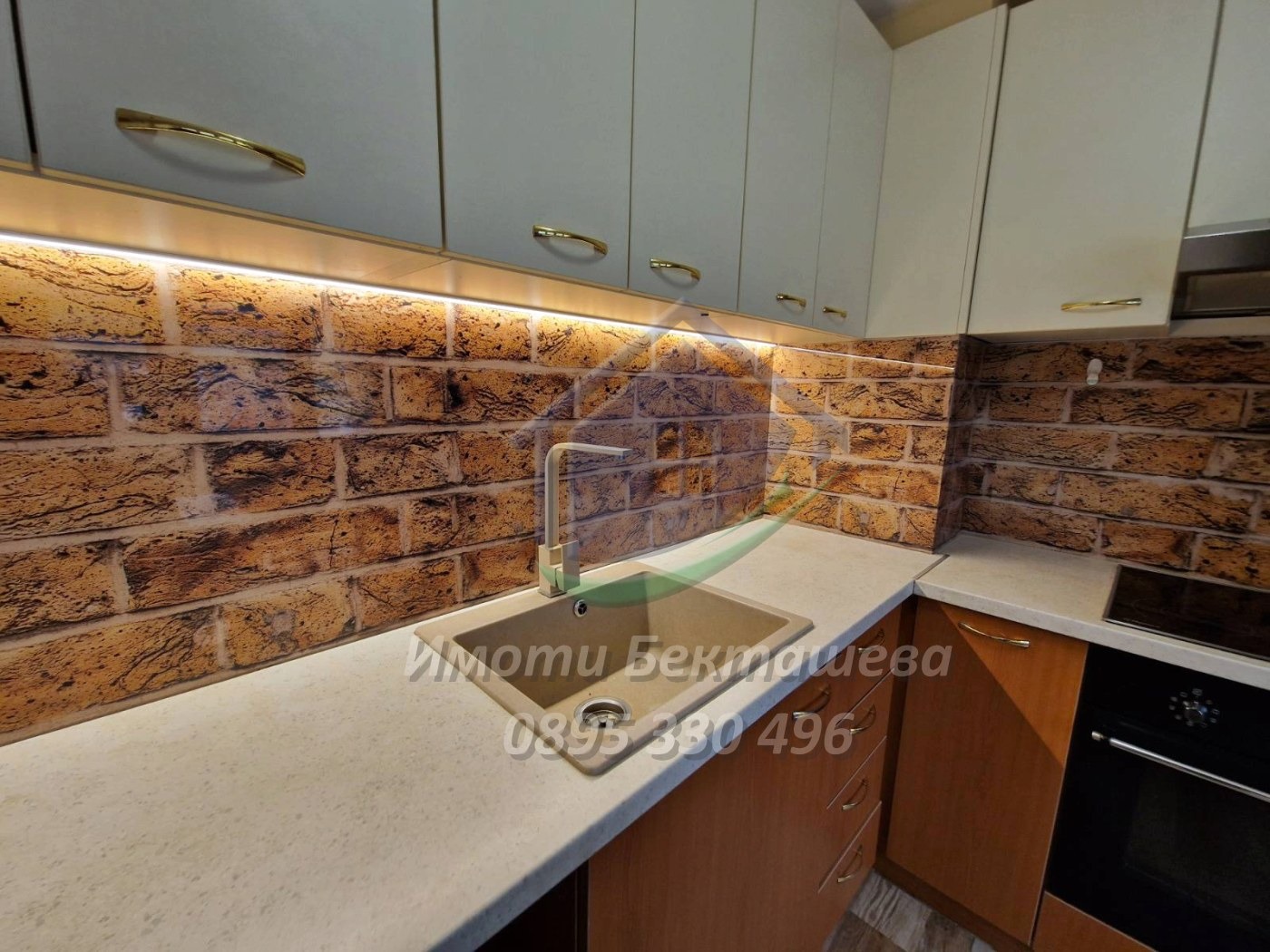 Продава 2-СТАЕН, гр. Русе, Широк център, снимка 3 - Апартаменти - 53849379