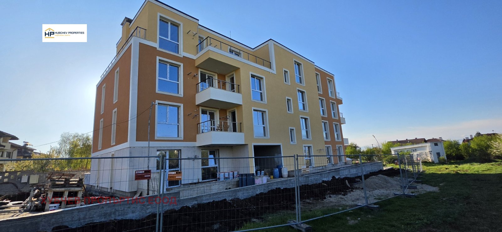 Продава 2-СТАЕН, гр. София, гр. Нови Искър, снимка 2 - Апартаменти - 54450137