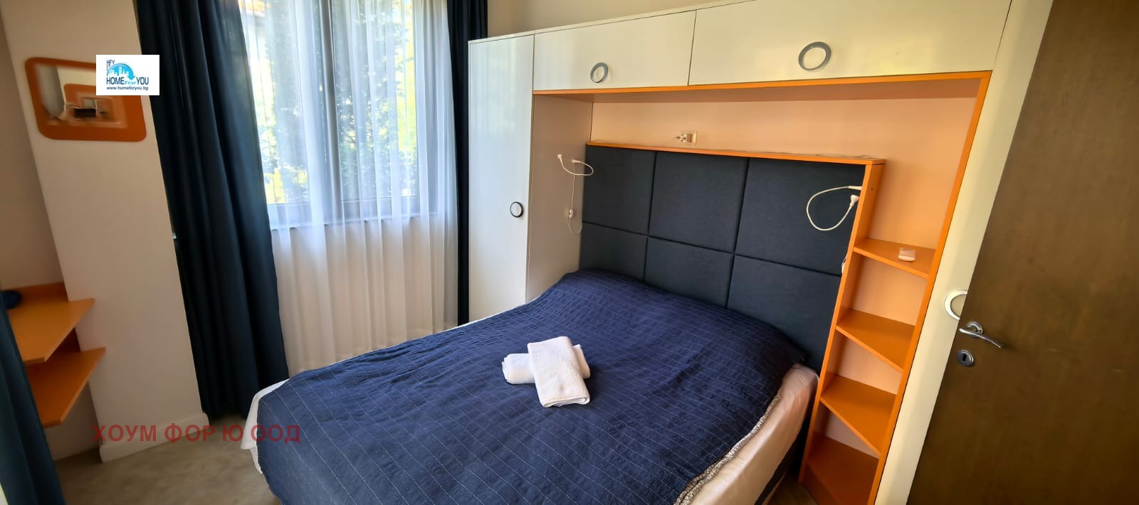 Продава 2-СТАЕН, гр. Созопол, област Бургас, снимка 16 - Апартаменти - 56201457