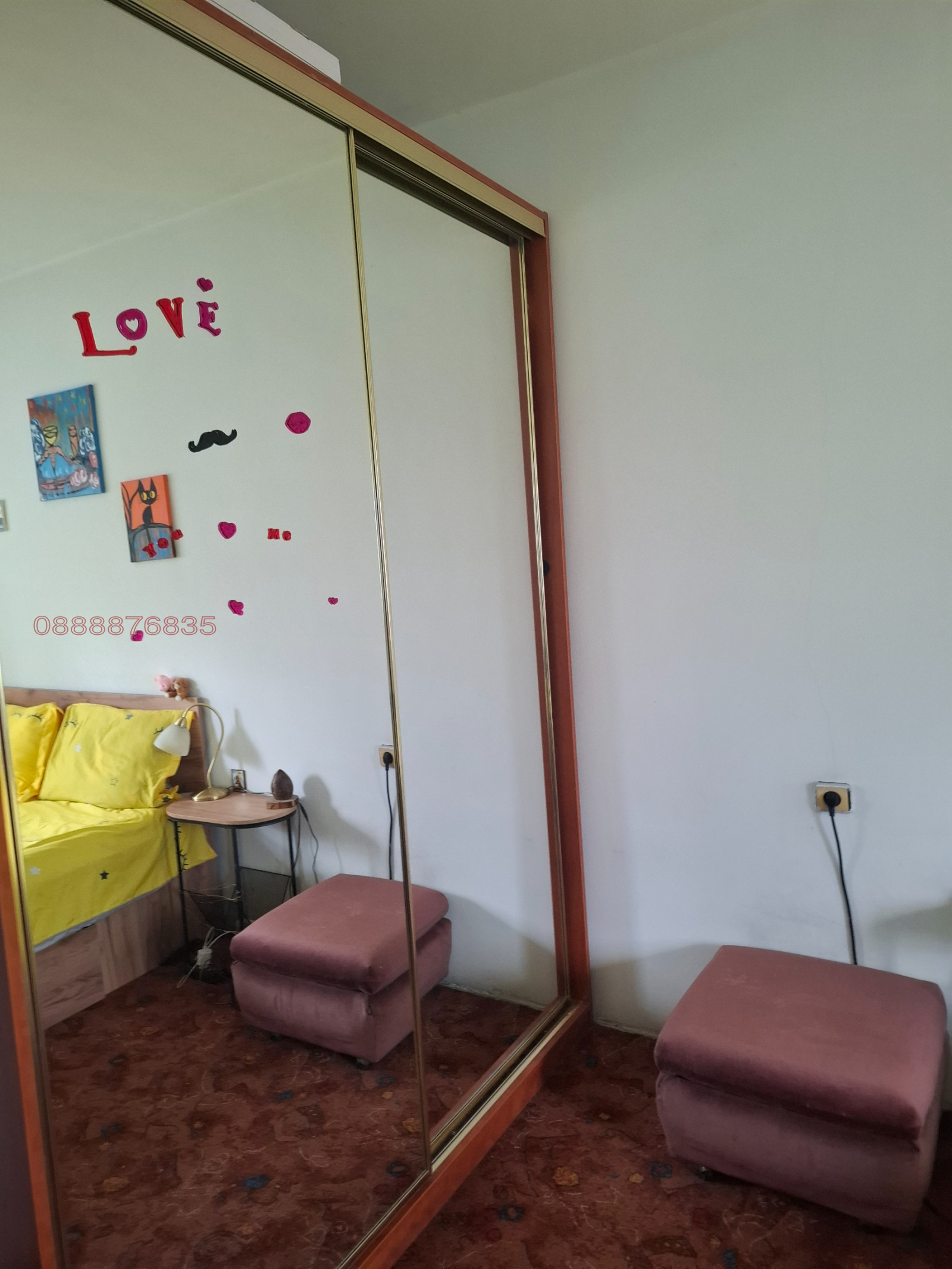Продава 2-СТАЕН, гр. София, Хиподрума, снимка 10 - Апартаменти - 56303420