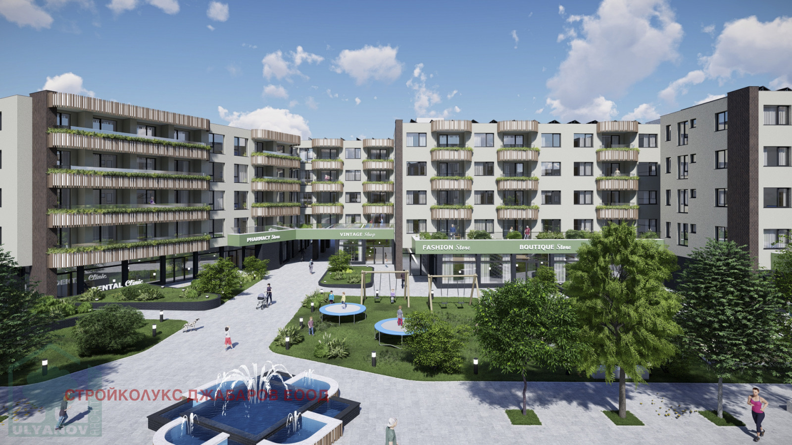 Продава 3-СТАЕН, гр. Шумен, Тракия, снимка 2 - Апартаменти - 50993378