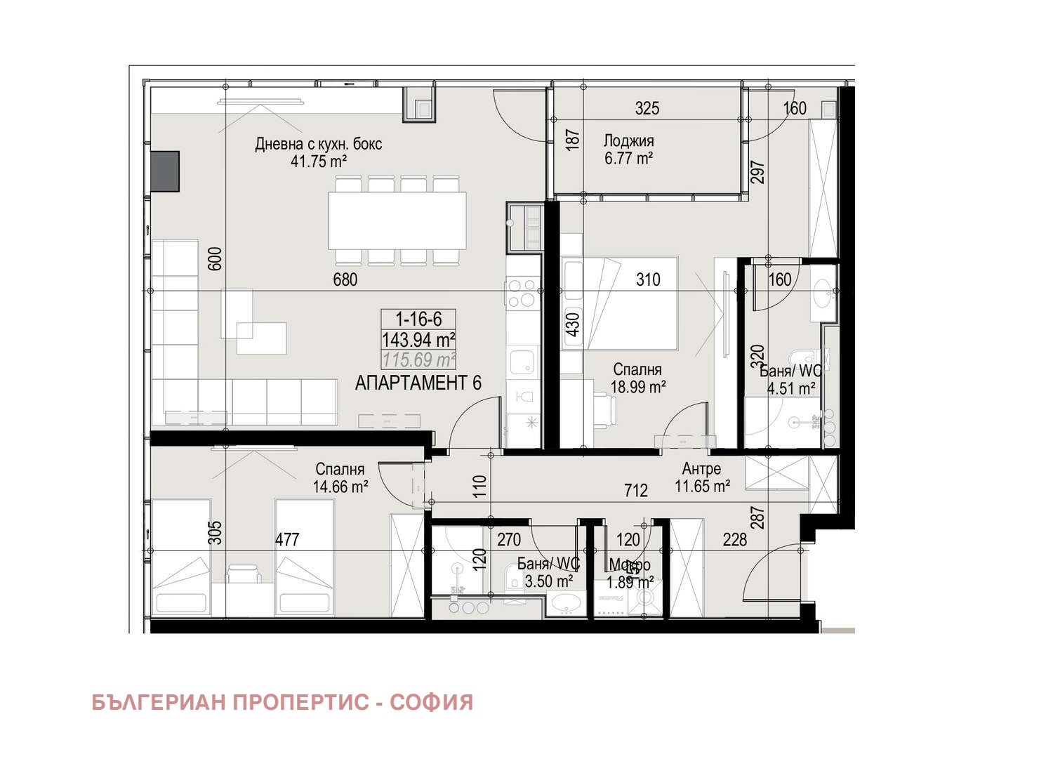 Продава 3-СТАЕН, гр. София, Манастирски ливади, снимка 4 - Апартаменти - 55307356