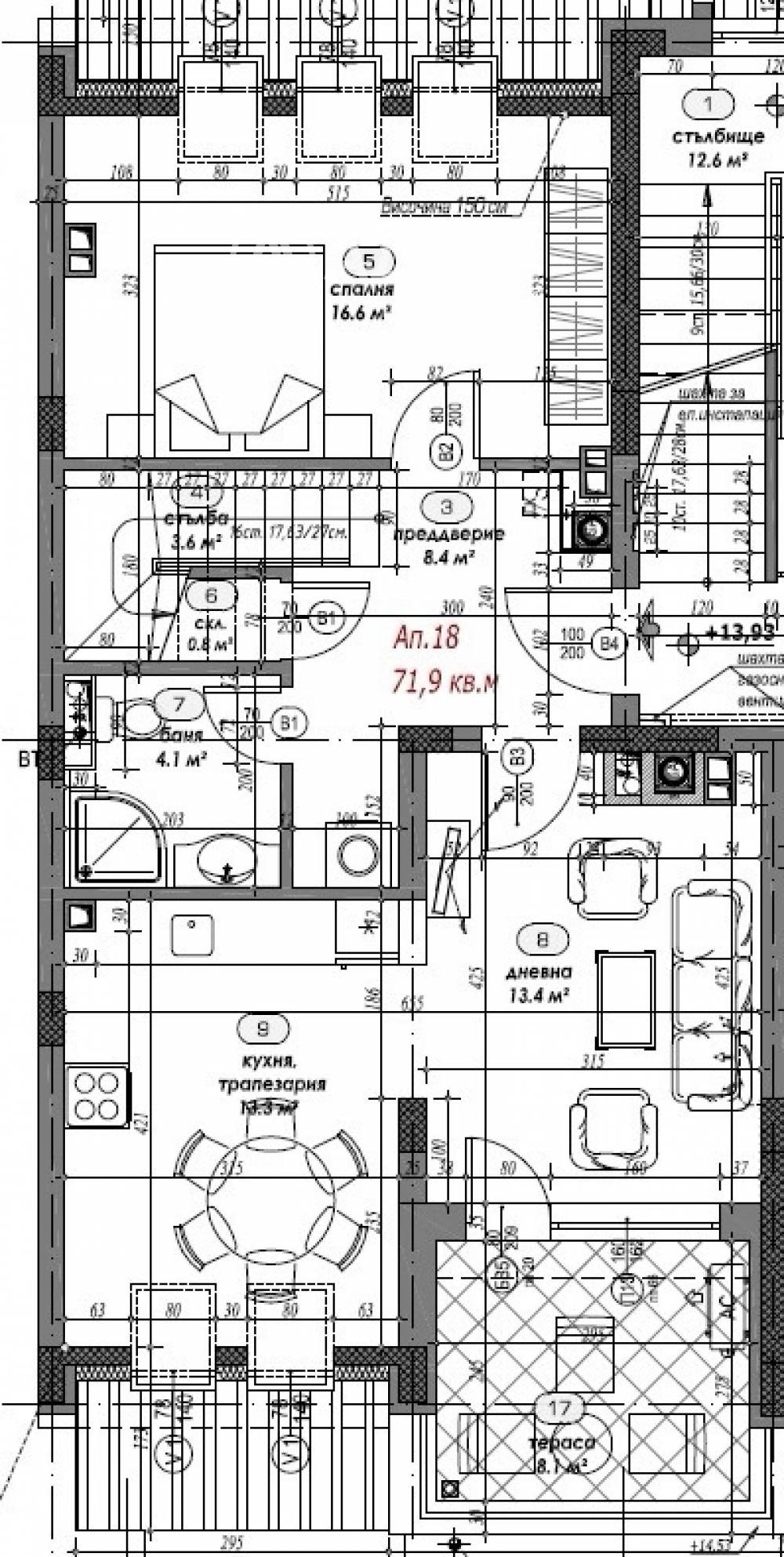 Продава МНОГОСТАЕН, гр. София, Овча купел 2, снимка 4 - Апартаменти - 55922365