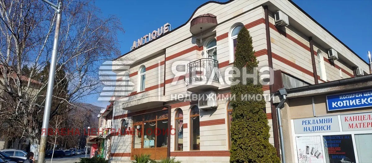 Продава БИЗНЕС ИМОТ, гр. Златица, област София област