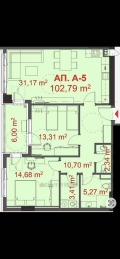 Продава 3-СТАЕН, град Бургас, Славейков • 255000 € • 85882395 2