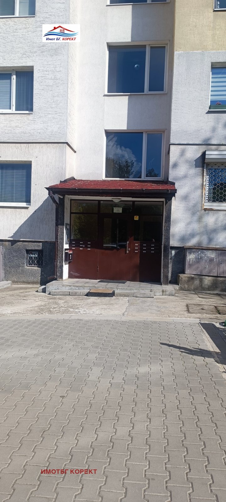������� 3-����� | Imot.bg � ����������� 16