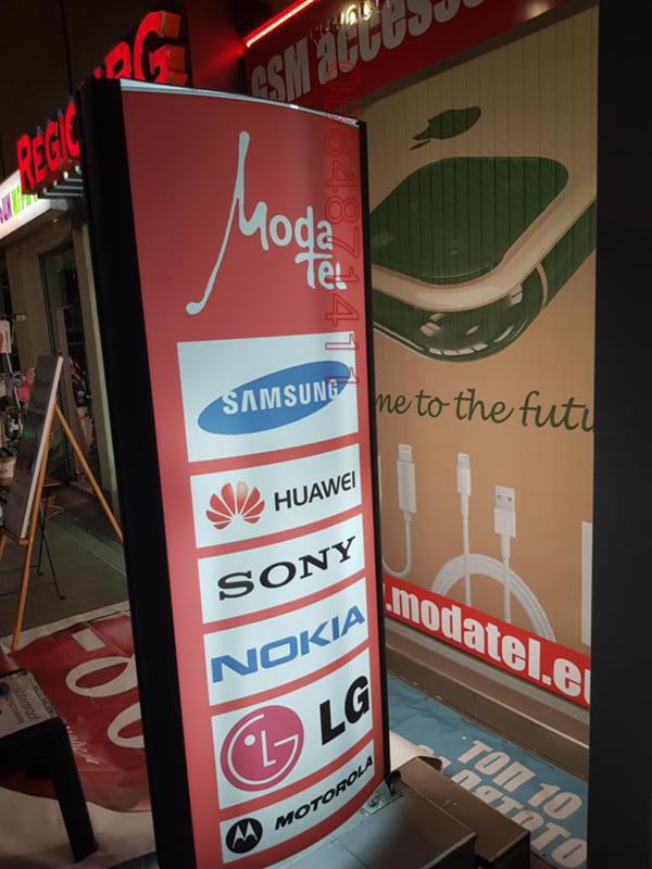 ������� ������� | Imot.bg � ����������� 6