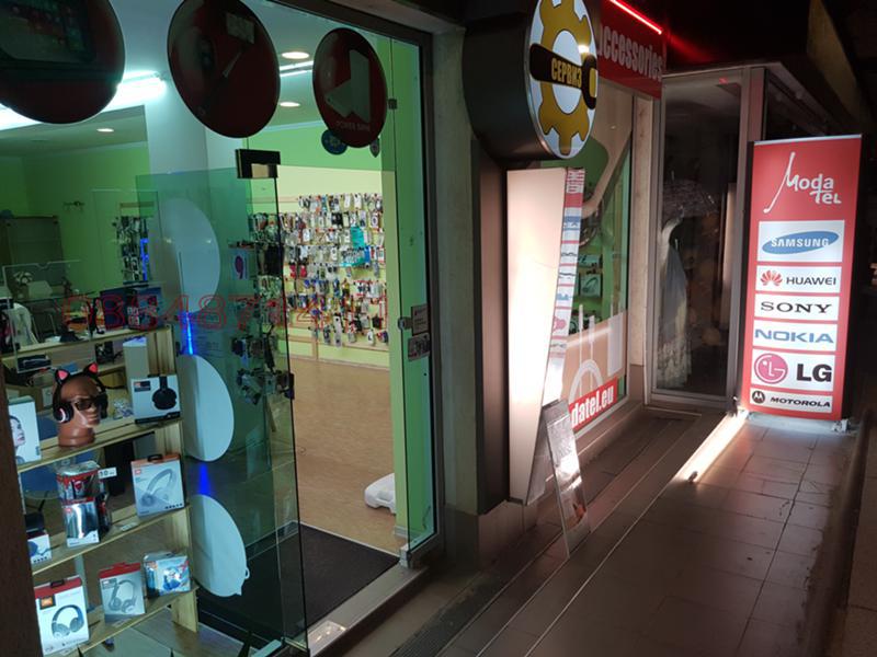 ������� ������� | Imot.bg � ����������� 3